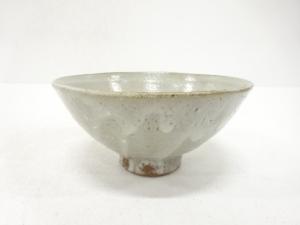 木村盛伸造　灰釉　茶碗(保護箱付)